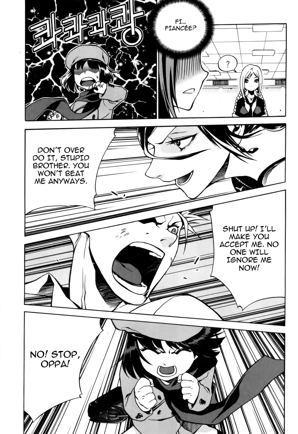 Zen Martial Arts Academy Chapter 4 page 13