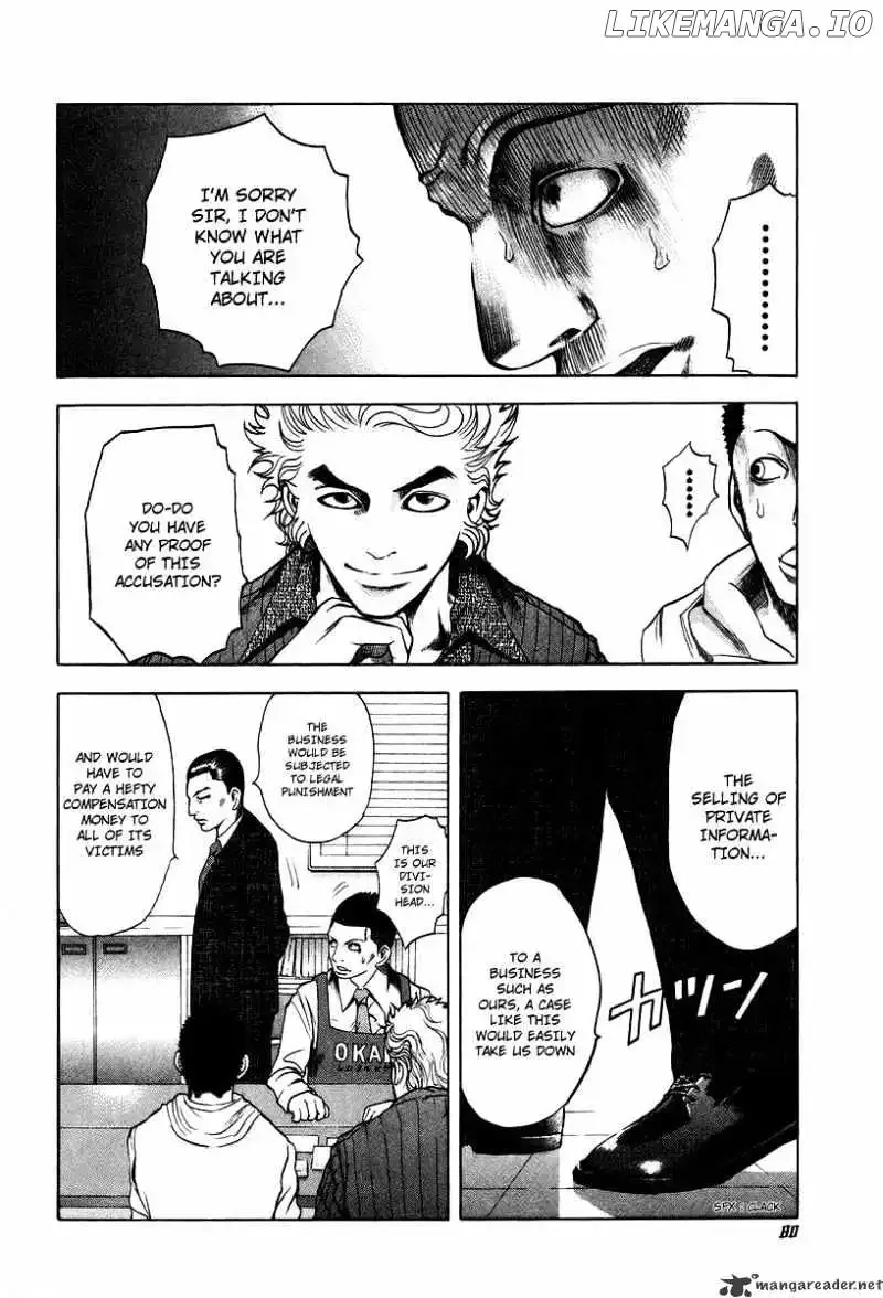 Usogui Chapter 3 page 8