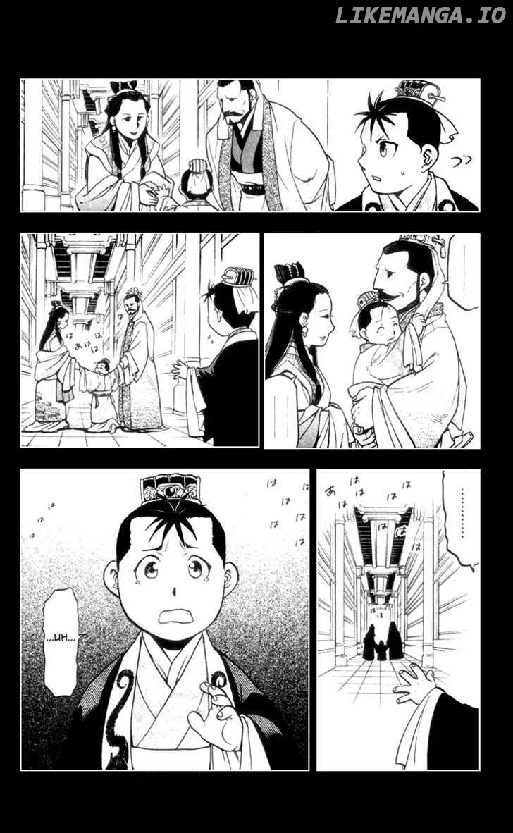 Juushin Enbu Chapter 4 page 9