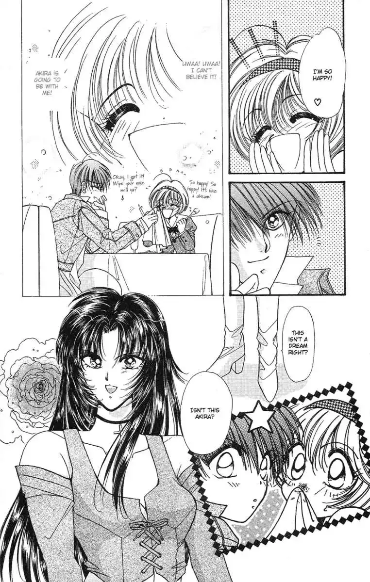 Uwasa no Risky Boy Chapter 4 page 6
