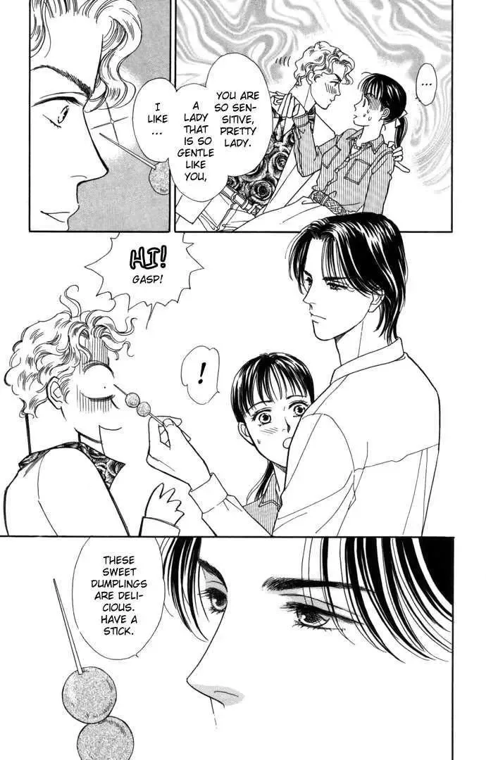 Haa Haa Chapter 5 page 7