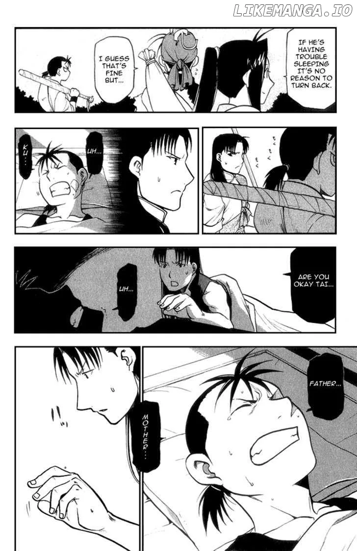 Juushin Enbu Chapter 4 page 13