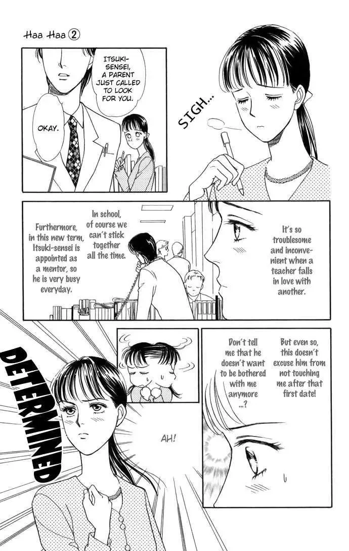 Haa Haa Chapter 5 page 13
