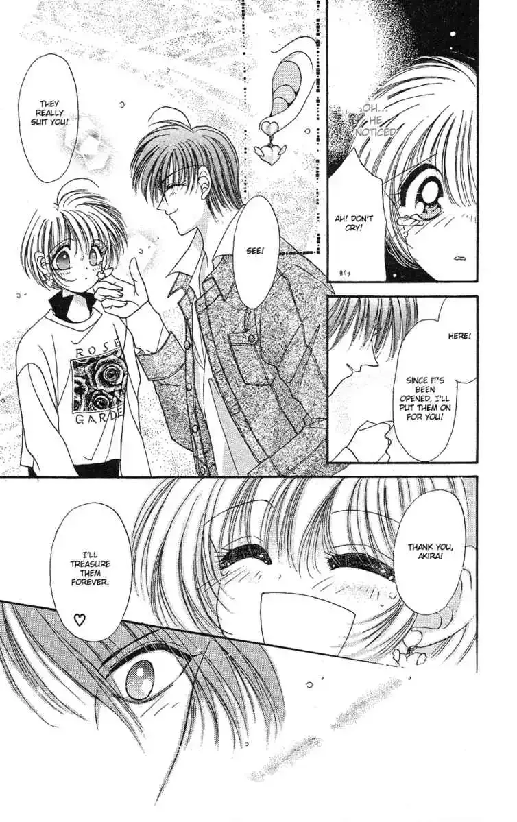 Uwasa no Risky Boy Chapter 4 page 25