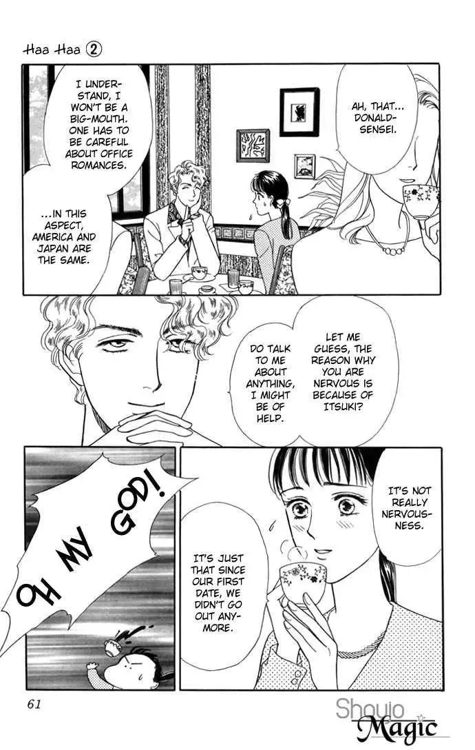Haa Haa Chapter 5 page 15