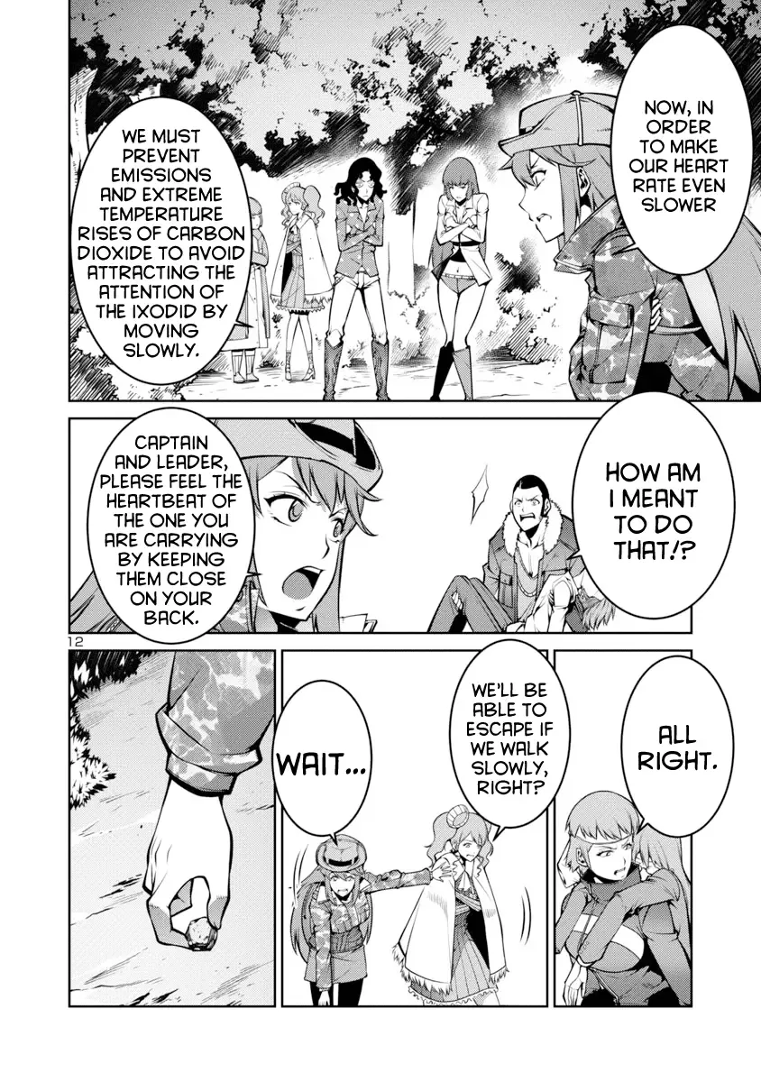 Kyochuu Rettou Chapter 4 page 12