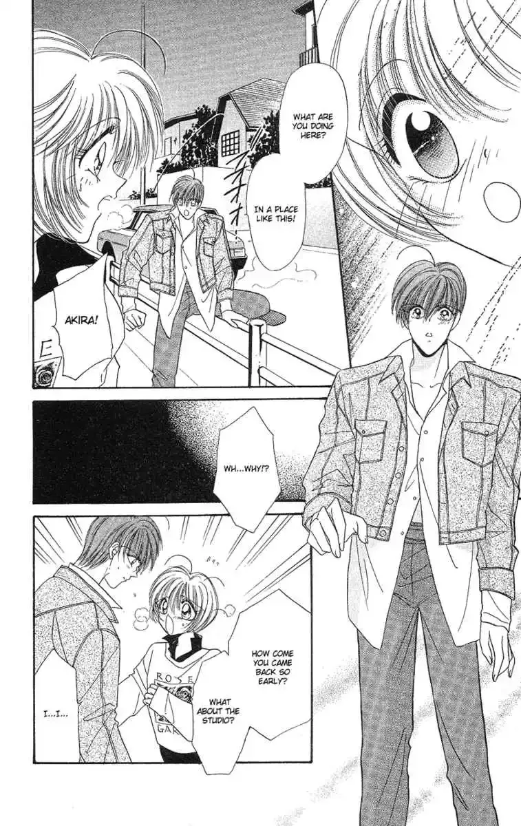 Uwasa no Risky Boy Chapter 4 page 22