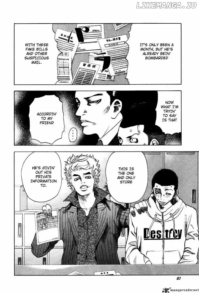 Usogui Chapter 3 page 10