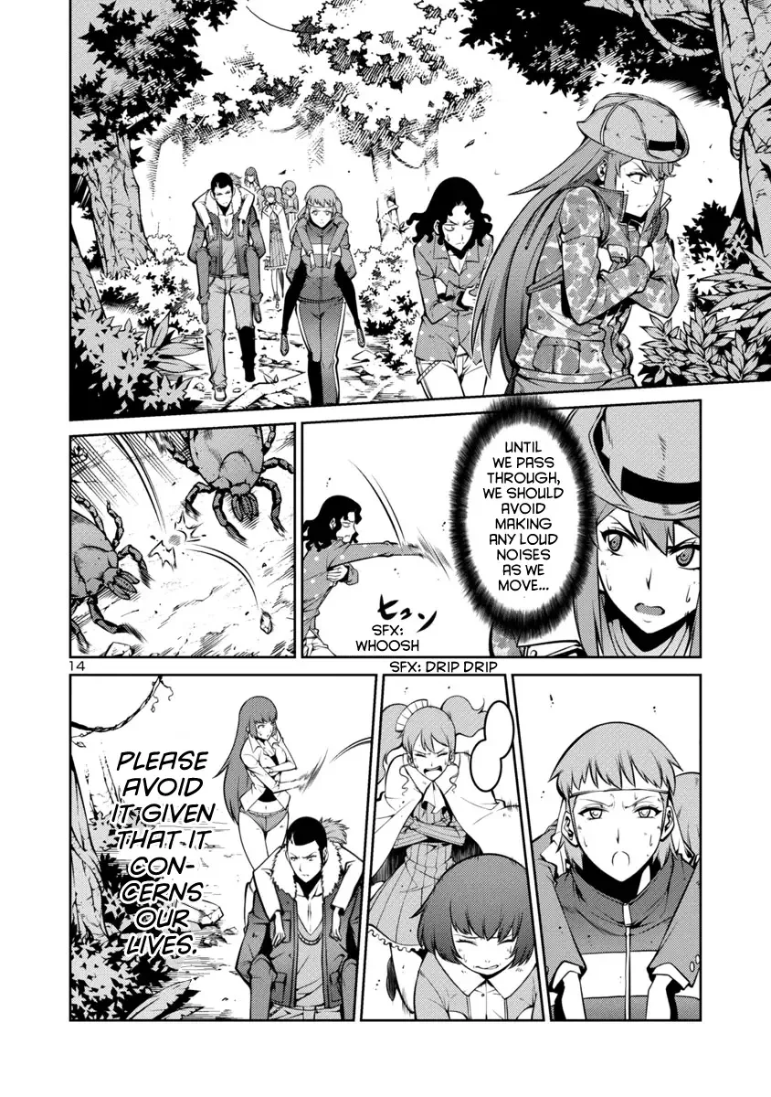 Kyochuu Rettou Chapter 4 page 14