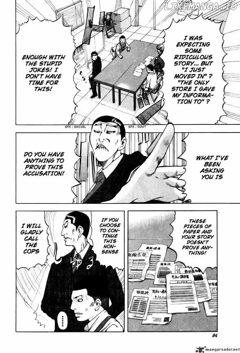 Usogui Chapter 3 page 12