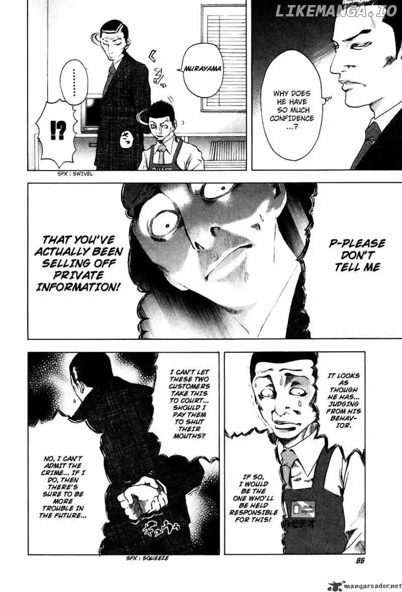 Usogui Chapter 3 page 14