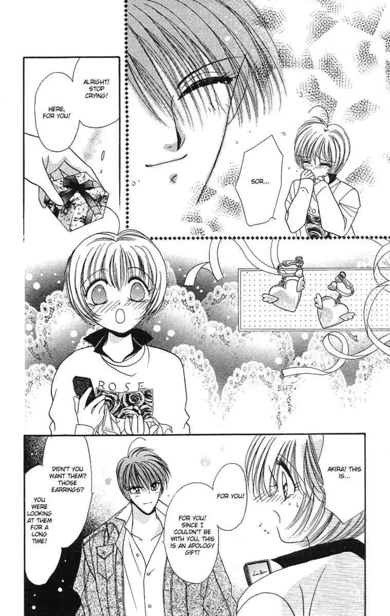 Uwasa no Risky Boy Chapter 4 page 24