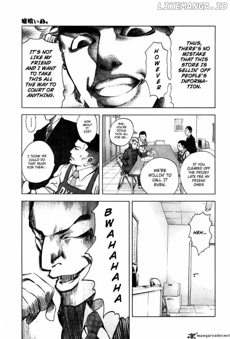 Usogui Chapter 3 page 11