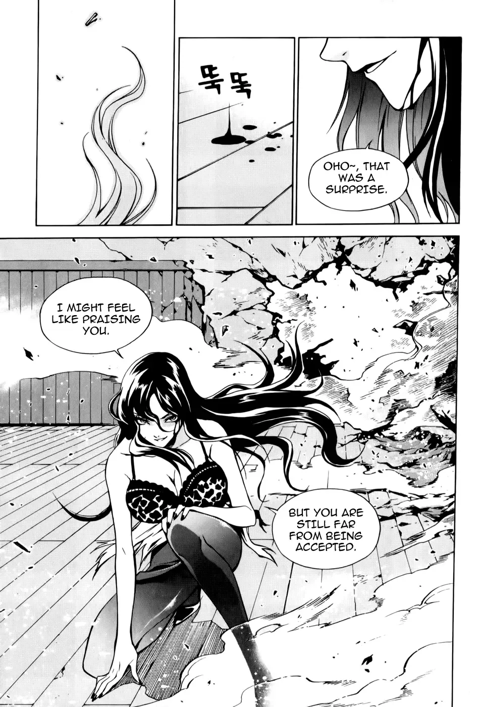 Zen Martial Arts Academy Chapter 4 page 16