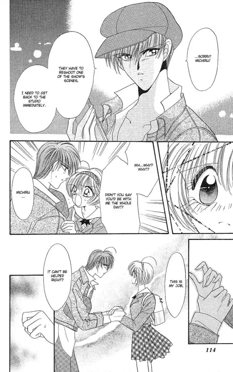 Uwasa no Risky Boy Chapter 4 page 16