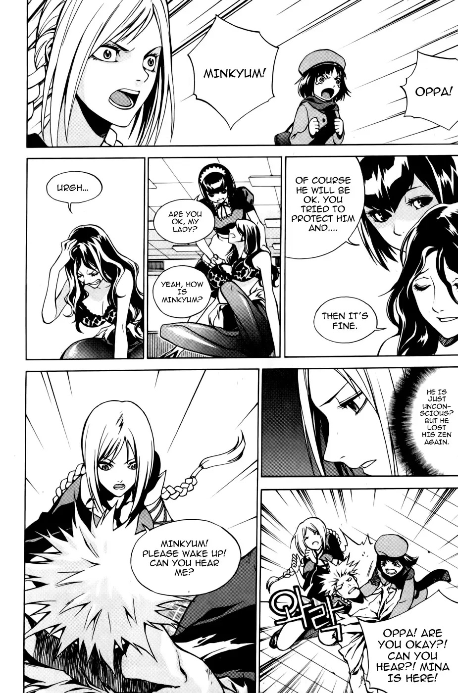 Zen Martial Arts Academy Chapter 4 page 21
