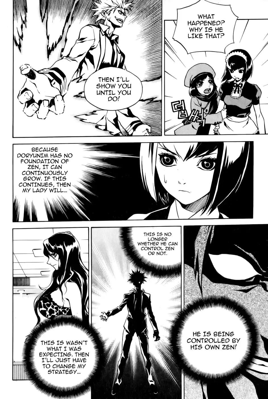Zen Martial Arts Academy Chapter 4 page 17