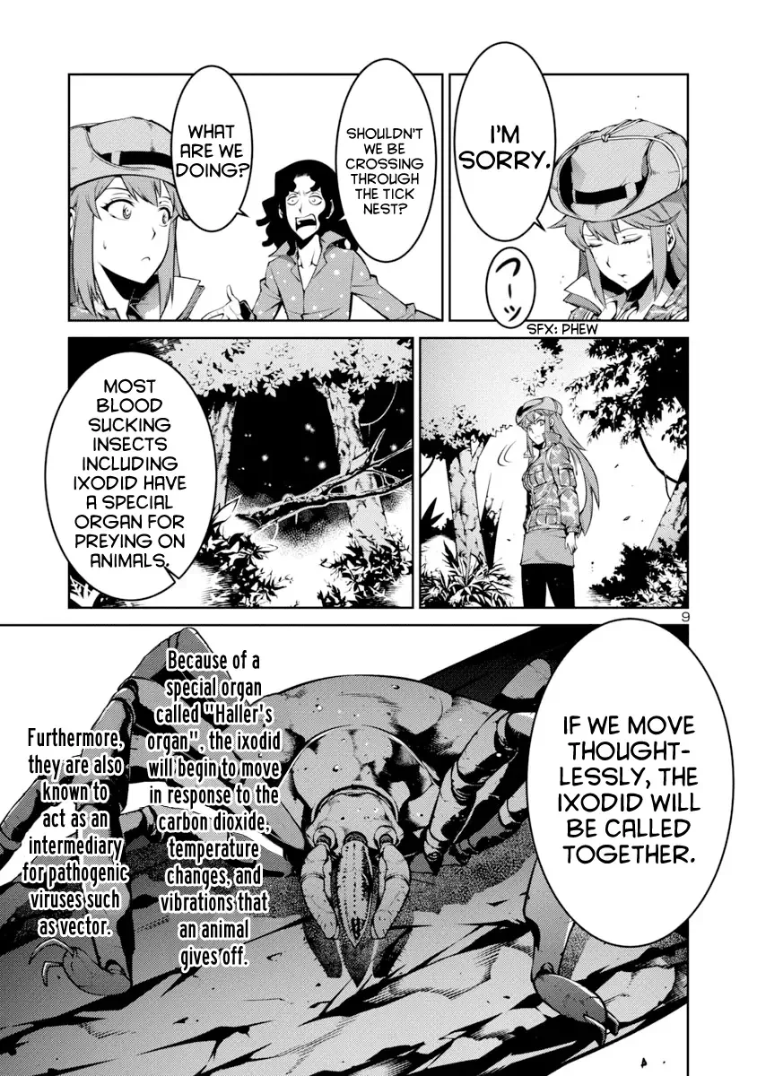 Kyochuu Rettou Chapter 4 page 9