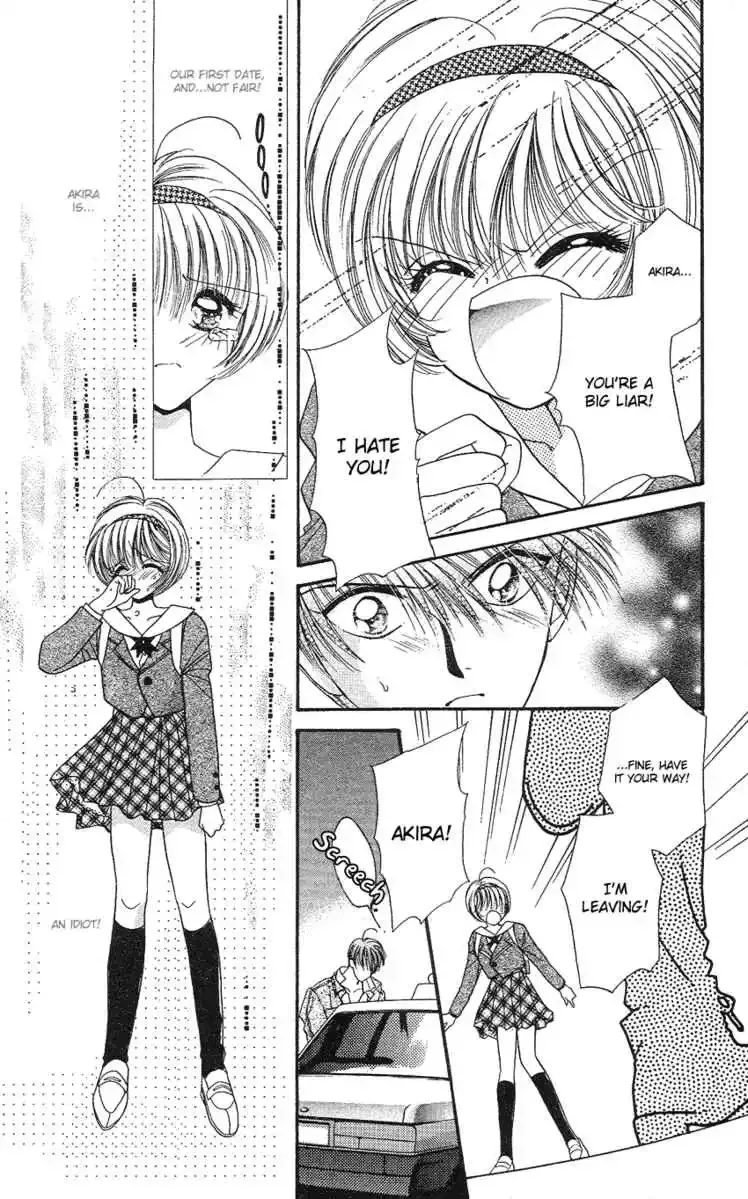 Uwasa no Risky Boy Chapter 4 page 17