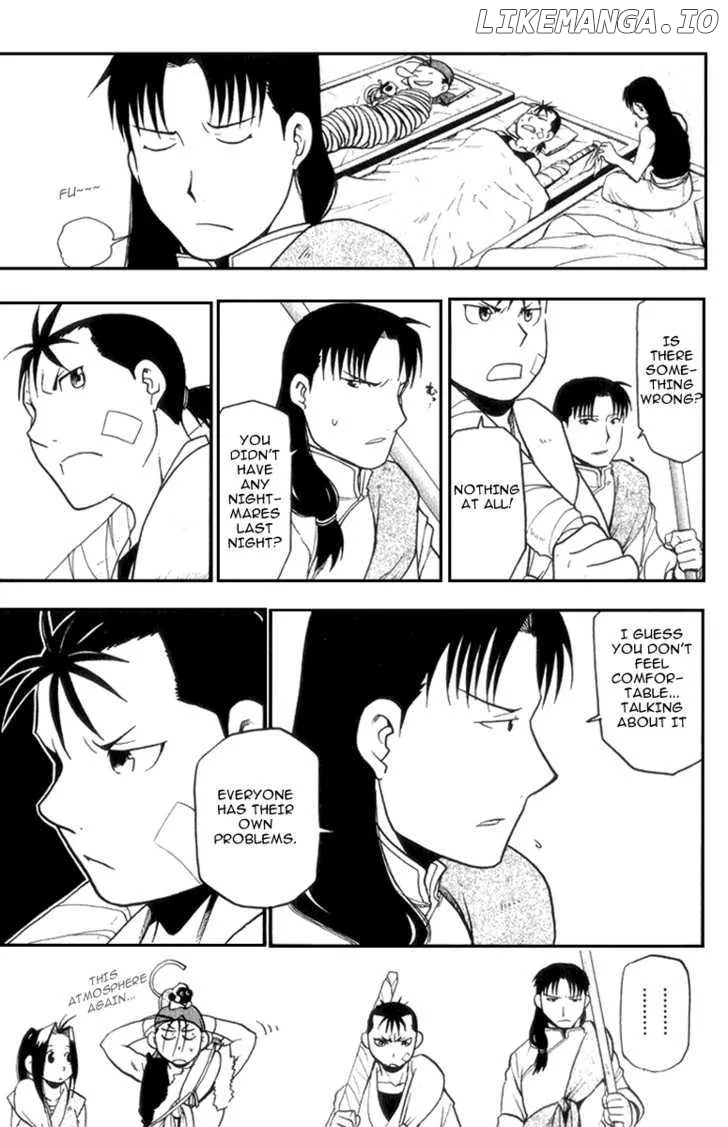 Juushin Enbu Chapter 4 page 14