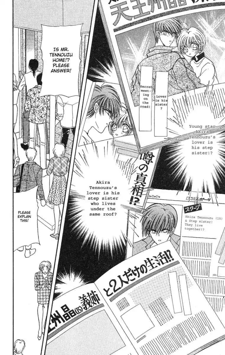 Uwasa no Risky Boy Chapter 4 page 30