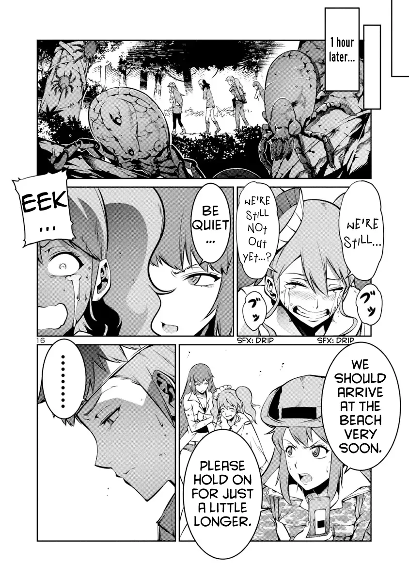 Kyochuu Rettou Chapter 4 page 16