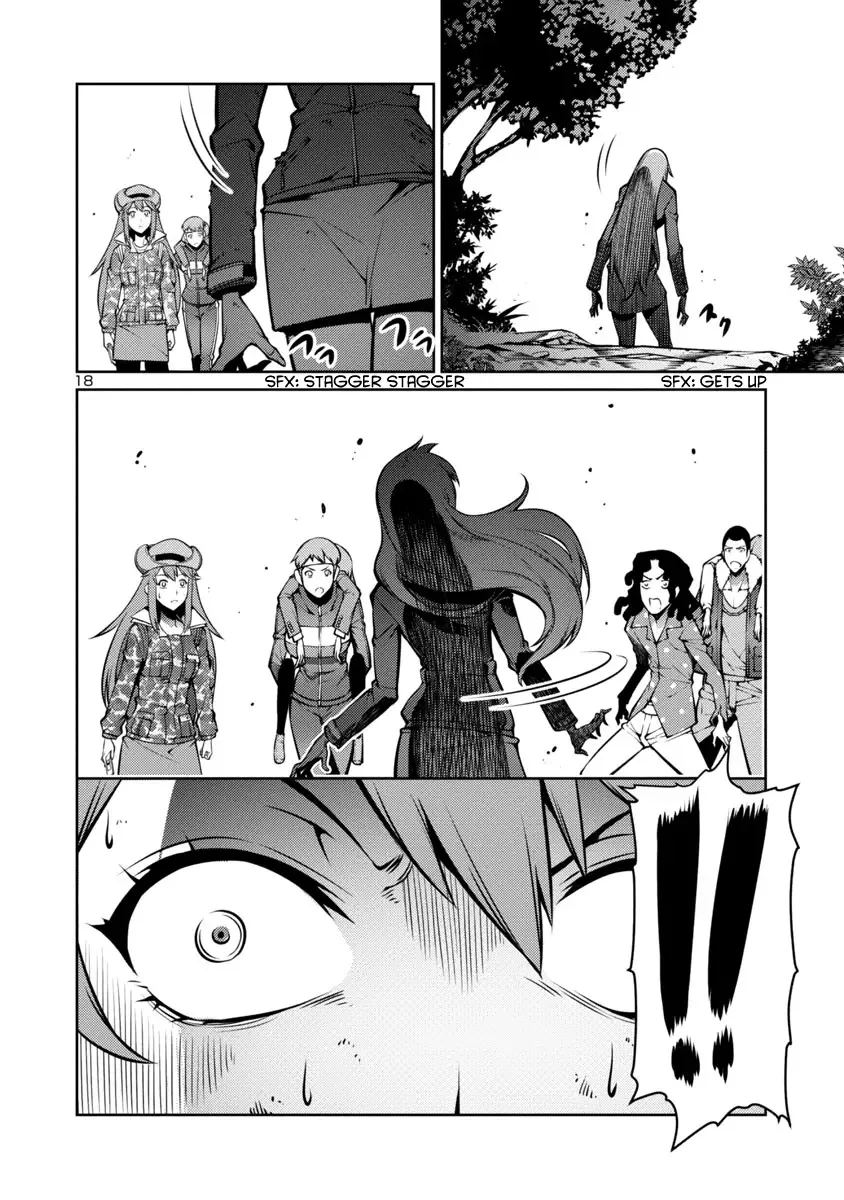 Kyochuu Rettou Chapter 4 page 18