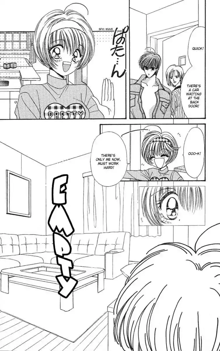 Uwasa no Risky Boy Chapter 4 page 35