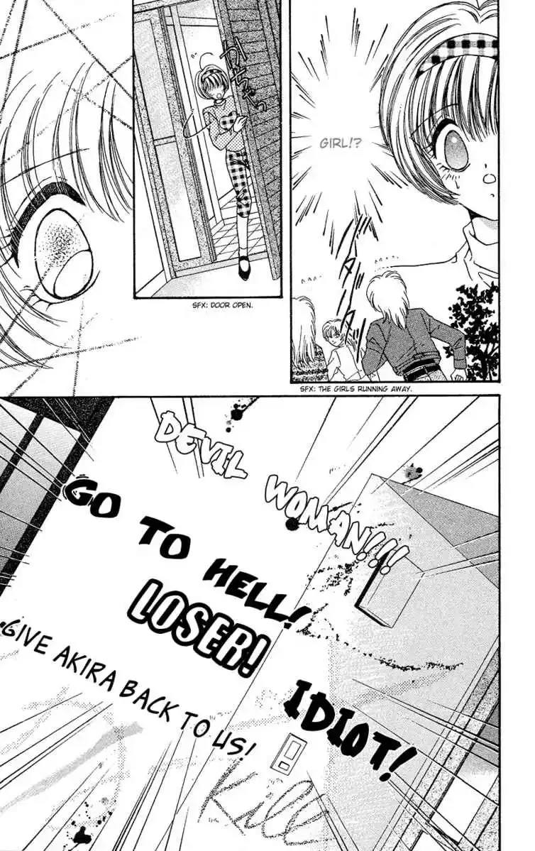 Uwasa no Risky Boy Chapter 4 page 37