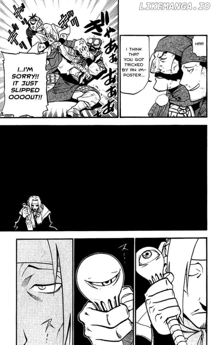 Juushin Enbu Chapter 4 page 20