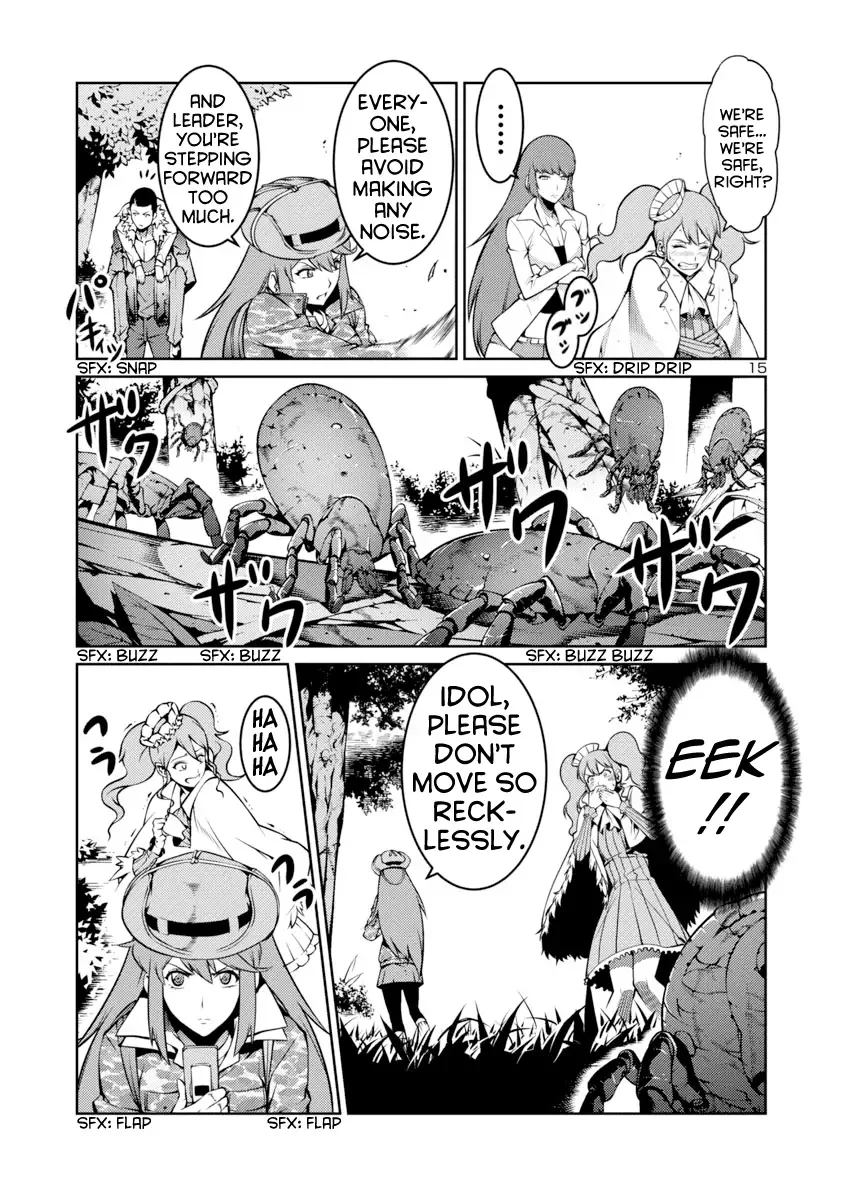 Kyochuu Rettou Chapter 4 page 15