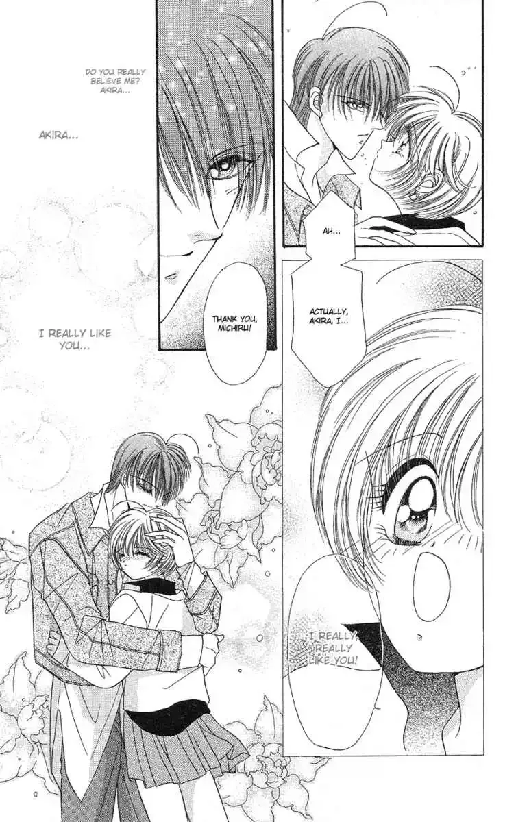 Uwasa no Risky Boy Chapter 4 page 27