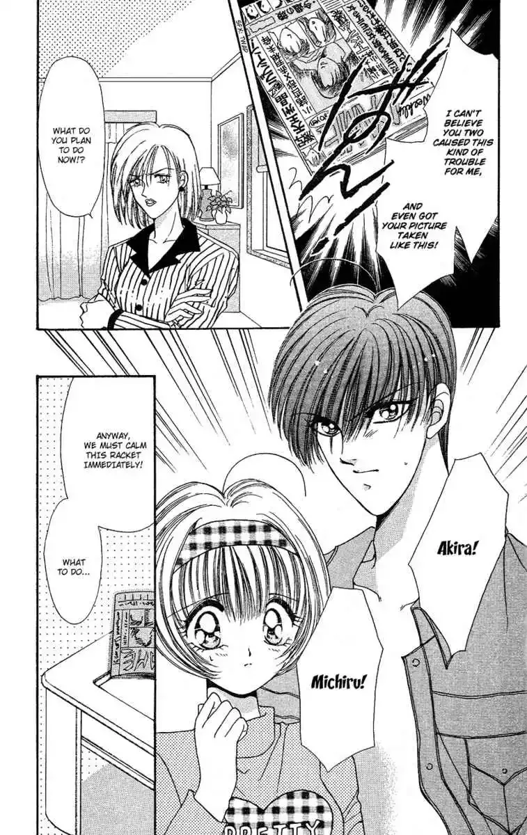 Uwasa no Risky Boy Chapter 4 page 31