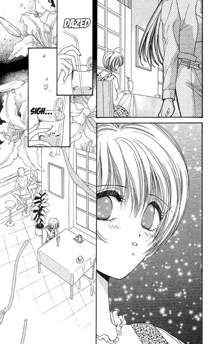 Uwasa no Risky Boy Chapter 4 page 45
