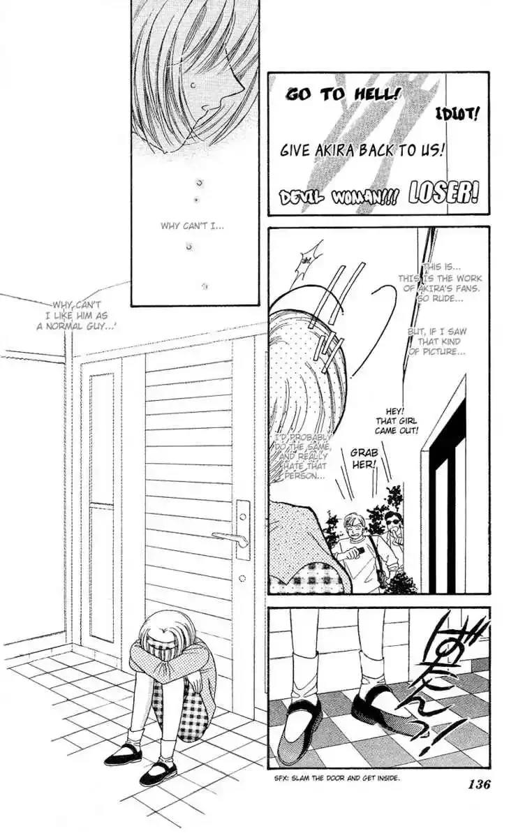 Uwasa no Risky Boy Chapter 4 page 38