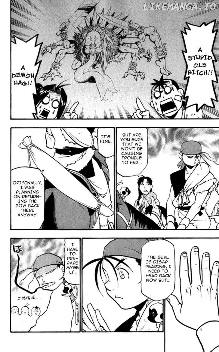 Juushin Enbu Chapter 4 page 23
