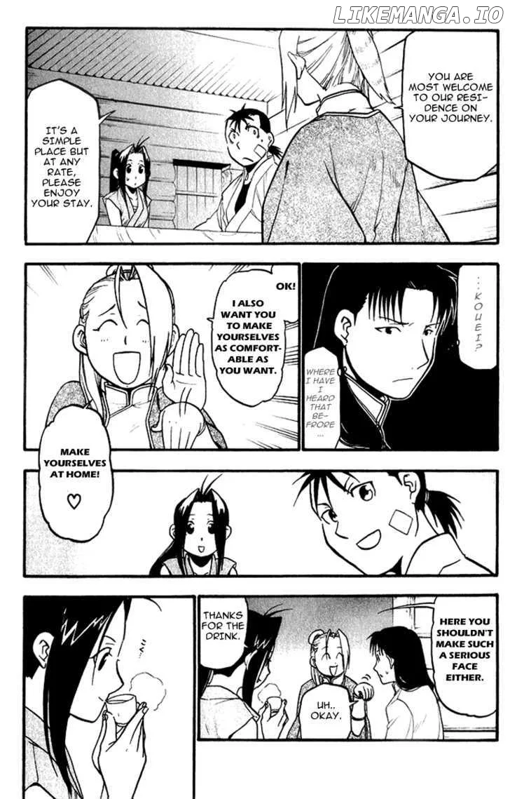 Juushin Enbu Chapter 4 page 30