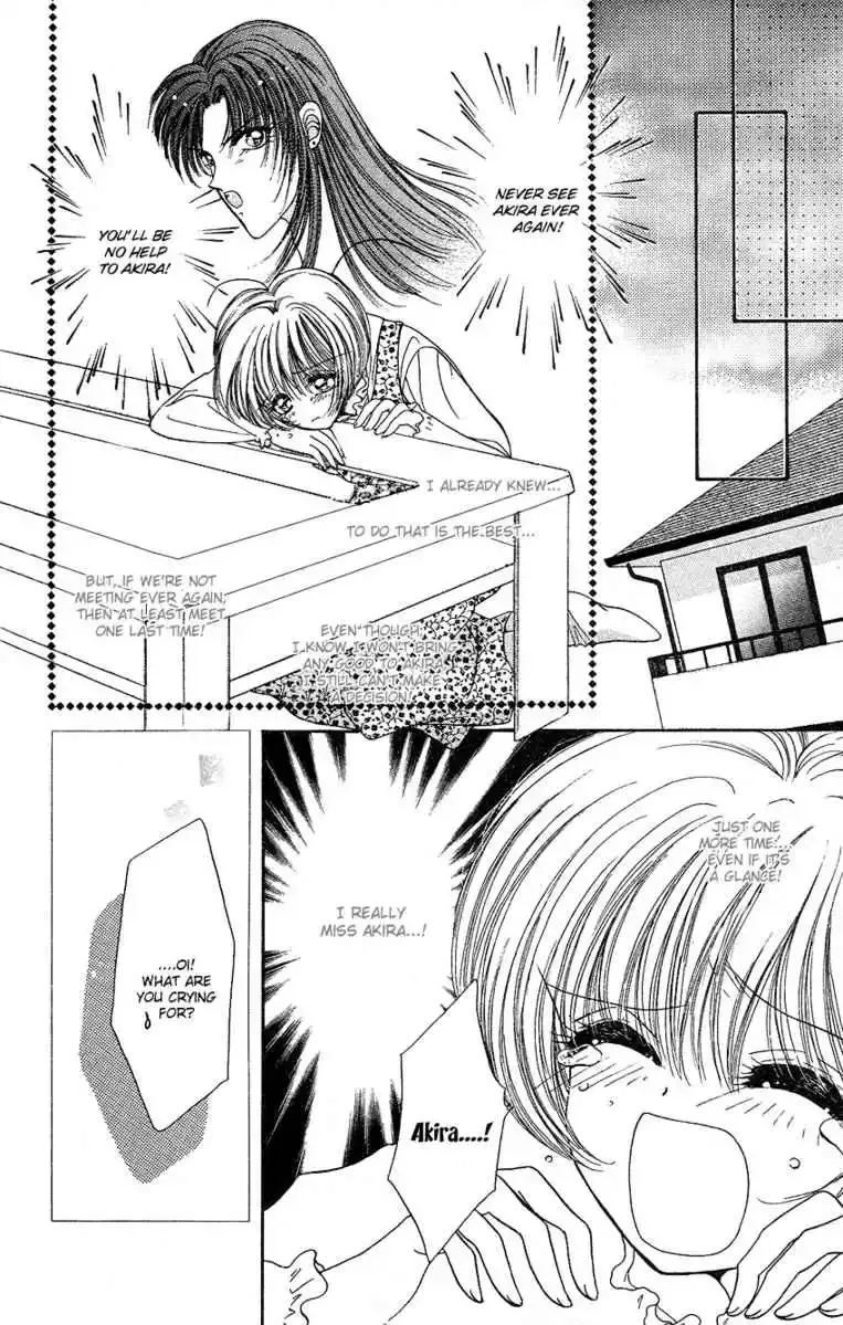 Uwasa no Risky Boy Chapter 4 page 46