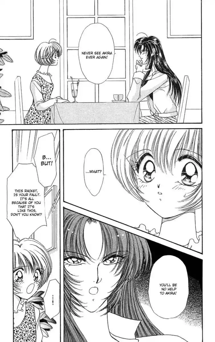 Uwasa no Risky Boy Chapter 4 page 43