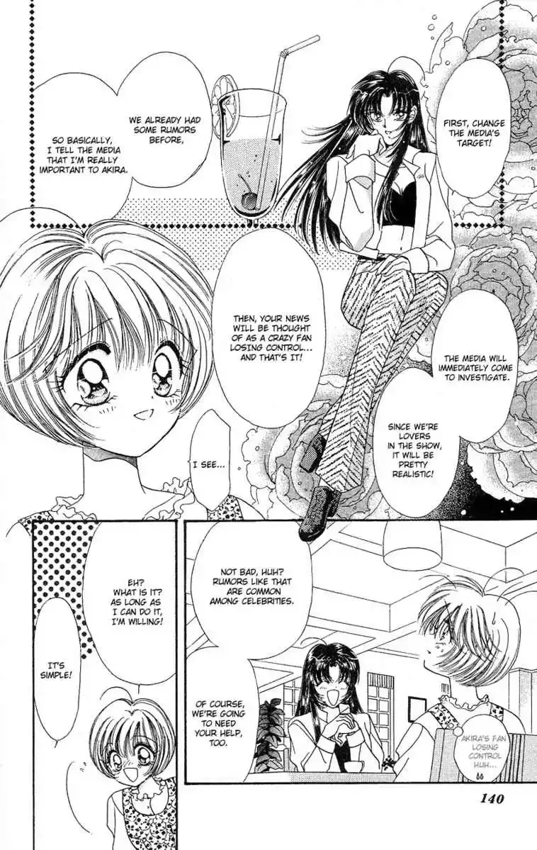 Uwasa no Risky Boy Chapter 4 page 42
