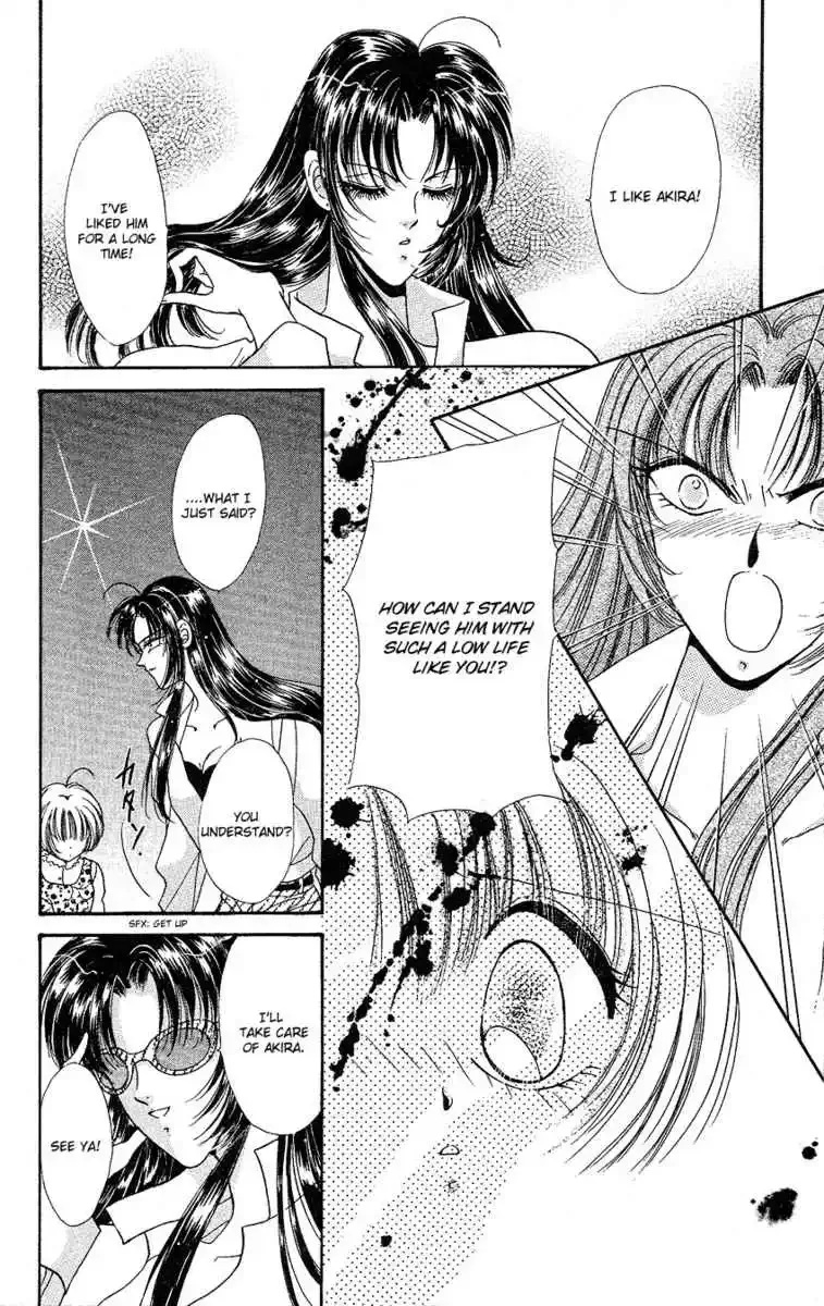 Uwasa no Risky Boy Chapter 4 page 44