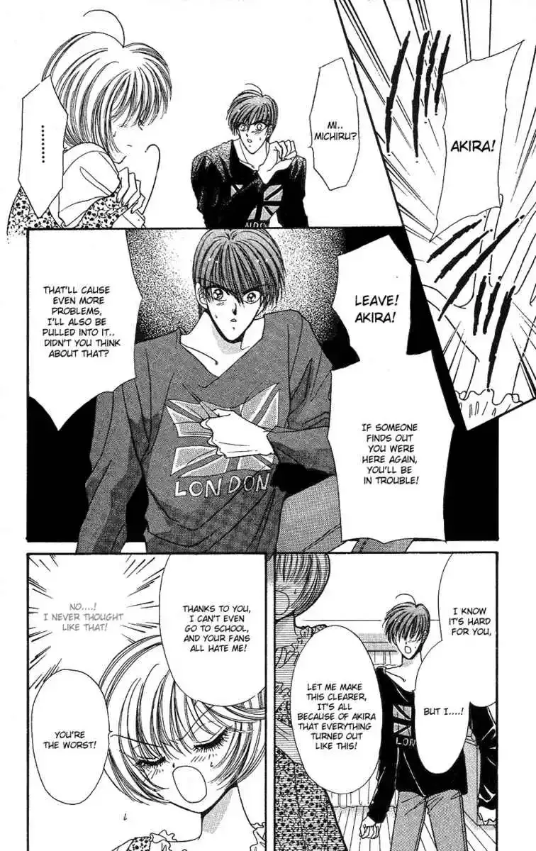 Uwasa no Risky Boy Chapter 4 page 54