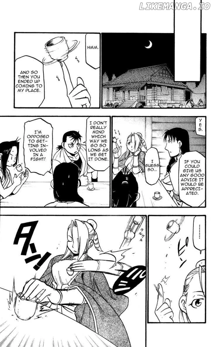 Juushin Enbu Chapter 4 page 32