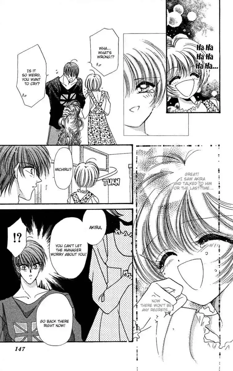 Uwasa no Risky Boy Chapter 4 page 49