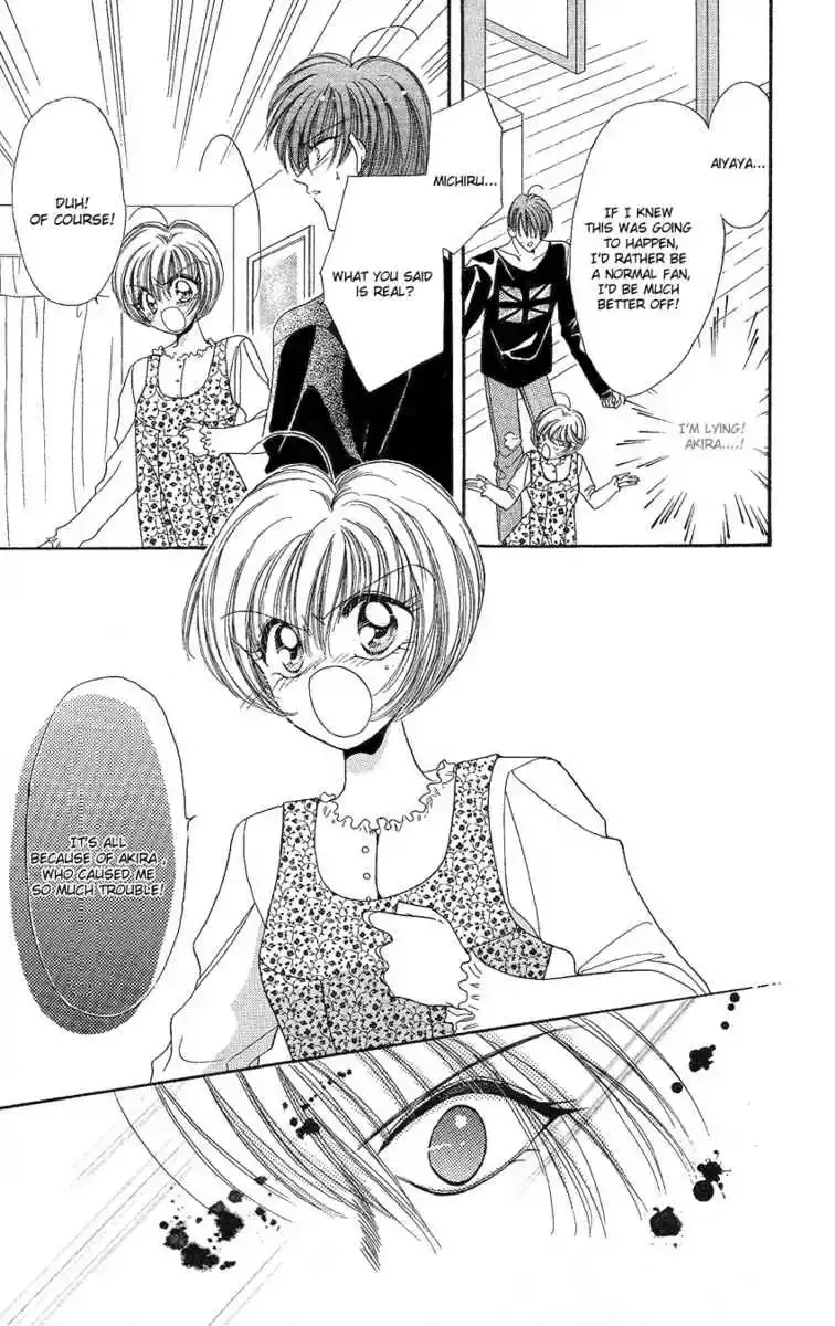 Uwasa no Risky Boy Chapter 4 page 55