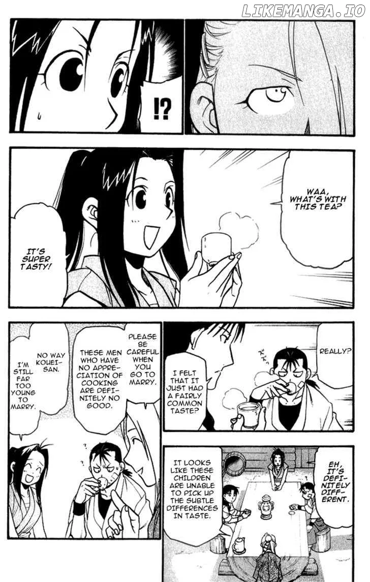 Juushin Enbu Chapter 4 page 31