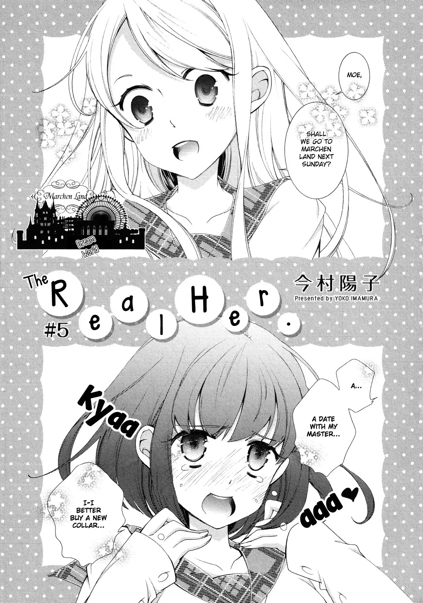 Honto No Kanojo Chapter 5 page 1