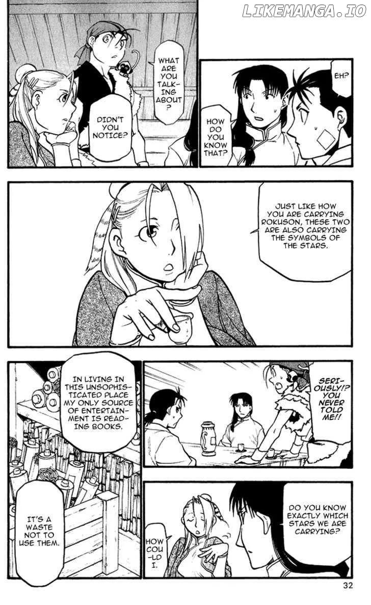 Juushin Enbu Chapter 4 page 35