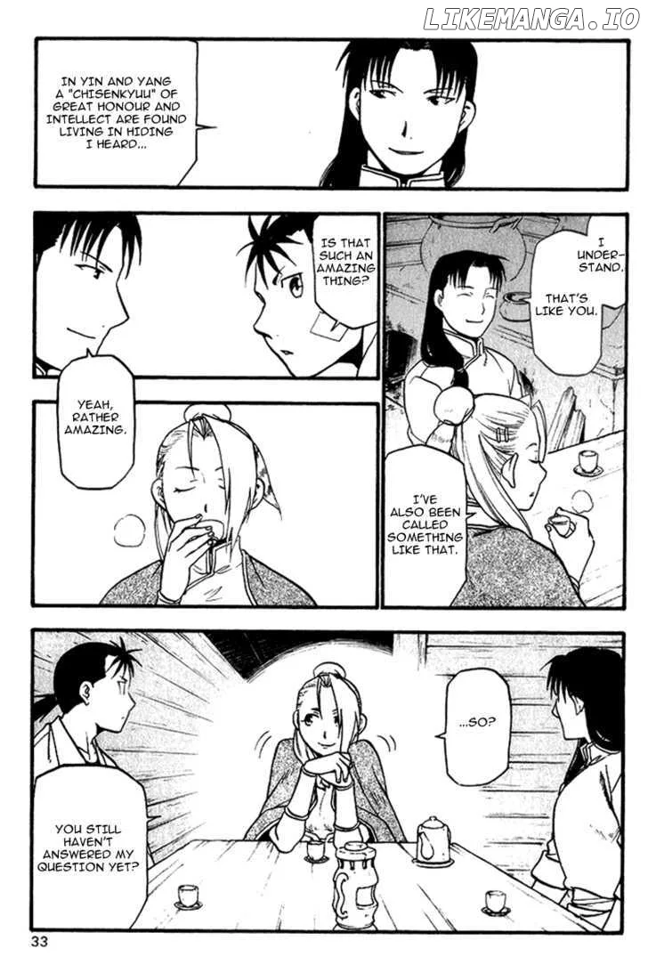 Juushin Enbu Chapter 4 page 36