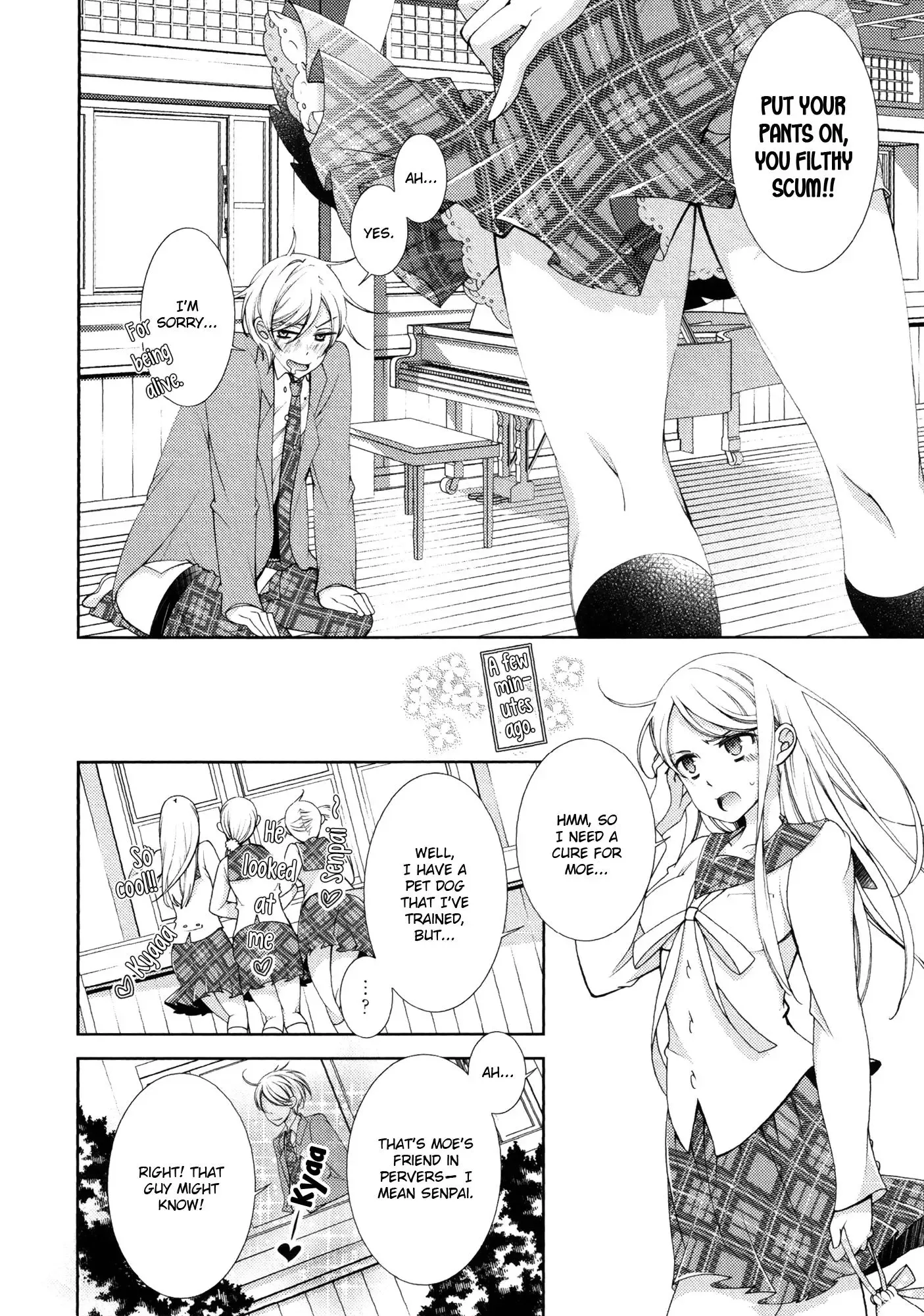 Honto No Kanojo Chapter 5 page 4